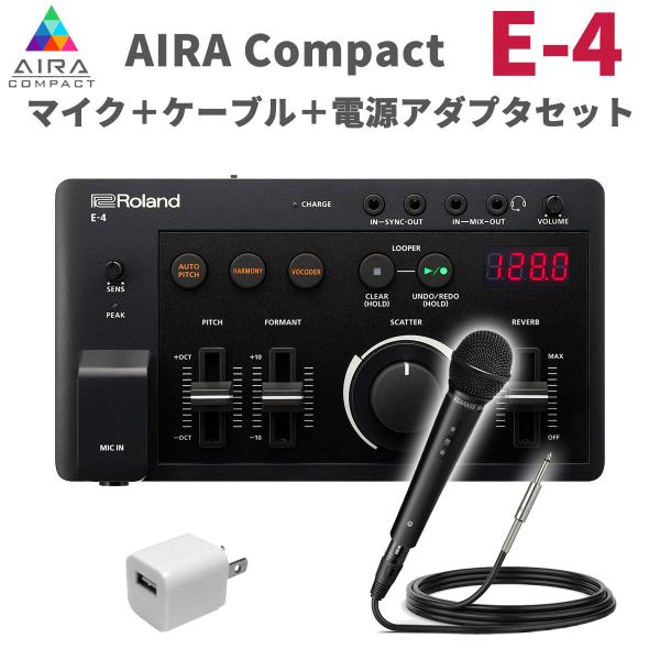 Roland E-4 マイク用アクセサリー shimamura_mt0127914