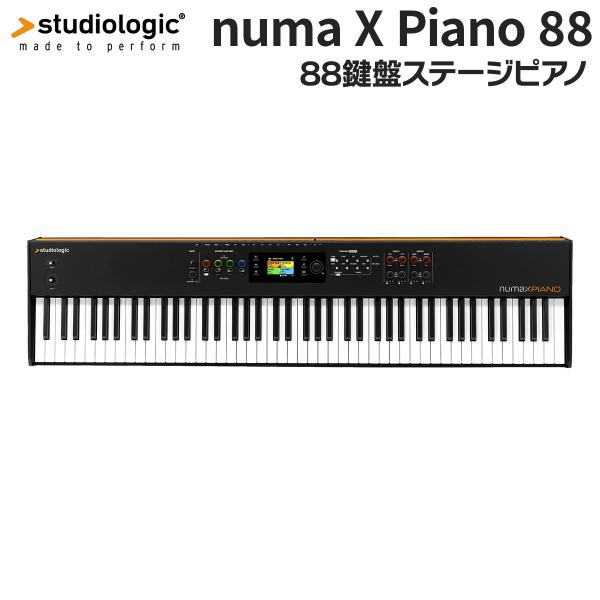 Numa X Piano 88
