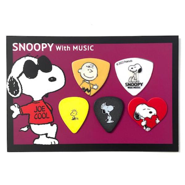 今も昔も子どもから大人まで愛される、SNOOPY (スヌーピー) をデザインしたピック5枚セットです。エレキやアコースティック、楽器によって使い分けができ、プレゼント・ギフトにもおすすめです♪