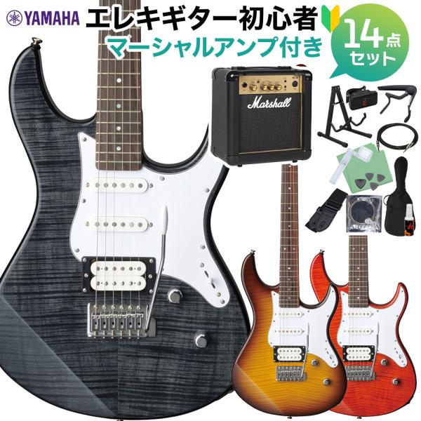 Yamaha Pacifica212　綺麗です　パシフィカ　初心者さん shimamura_mt0132536