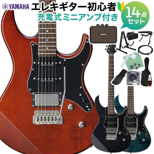 YAMAHA（ヤマハ） PACIFICA612VIIFM エレキギター 初心者14点セット