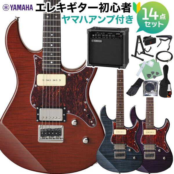 YAMAHA ヤマハ PACIFICA611HFM エレキギター初心者14点セット
