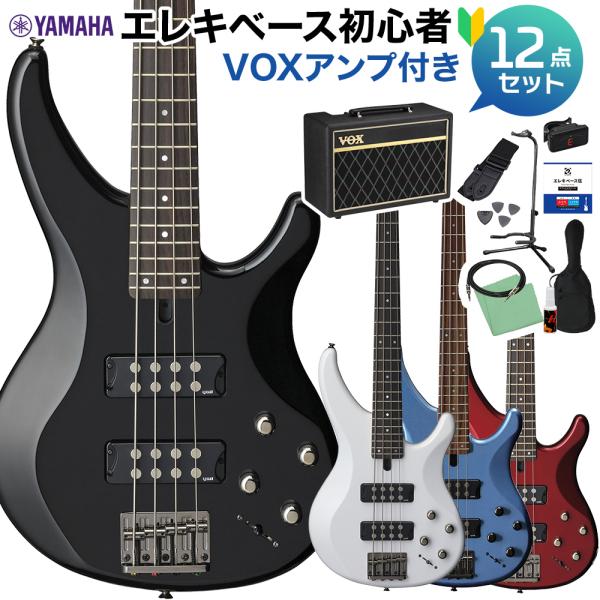 ベース YAMAHA TRBX304 YAMAHA（ヤマハ） TRBX304 ベース 初心者12点セット 〔VOXアンプ付