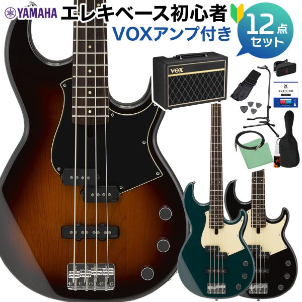 YAMAHA ベース　アンプ付き YAMAHA（ヤマハ） BB434 ベース 初心者12点セット 〔VOXアンプ付