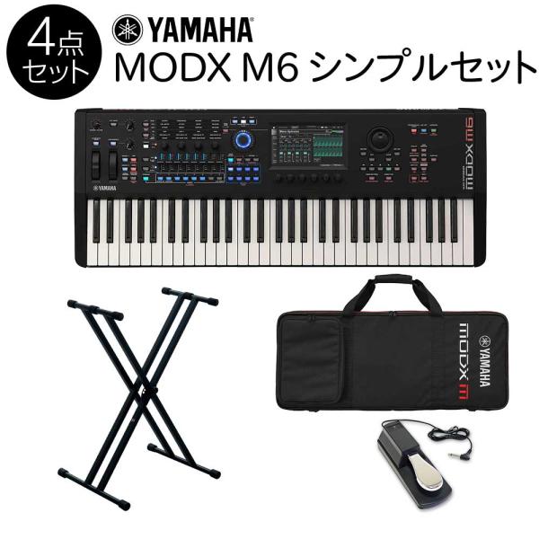 YAMAHA（ヤマハ） MODX6+ 61鍵盤 バンド用キーボード シンプル4点
