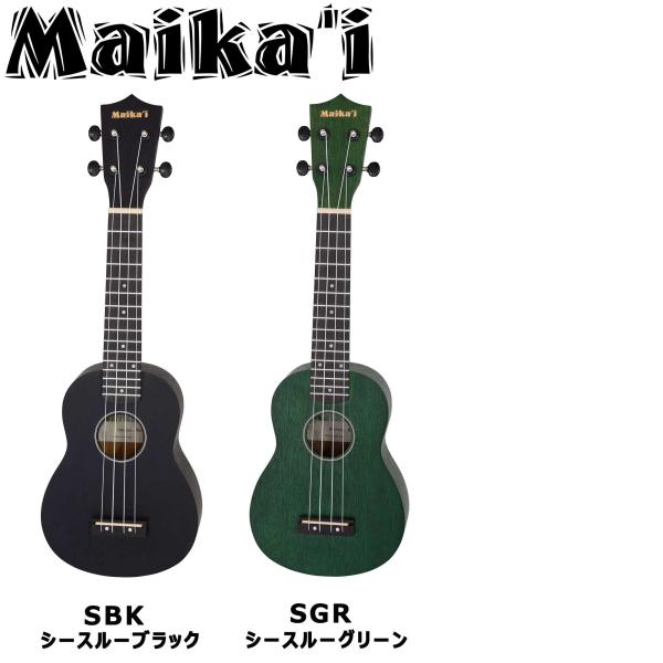 �I�ׂ�14�J���[�I Maika�fi �}�C�J�C MKU-1 �\�v���m�E�N���� �P�[�X�t�� �M�A�y�O�d�l ���S�Ҍ��� Maikai �A���A ARIA MKU1 ���i�摜5