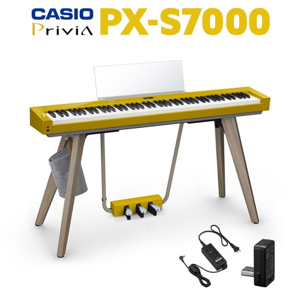 CASIO（カシオ） PX-S7000 HM 電子ピアノ 88鍵盤 プリヴィア PXS7000HM