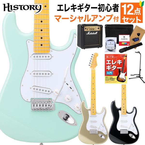 ギター HISTORY HST/m-Performance shimamura_mt0134485