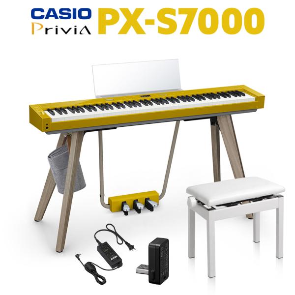 CASIO カシオ 電子ピアノ 88鍵盤 PX-S7000 HM ハーモニアスマスタード 