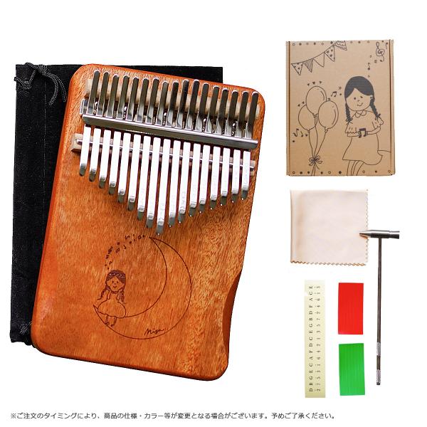 shimamura_mt0135637_1_d_20241011100928