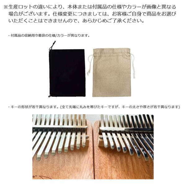 shimamura_mt0135637_4_d_20241011100929