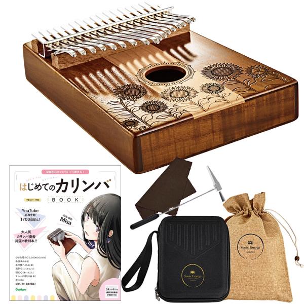 サウンドホール・カリンバは素晴らしいサウンドを奏でるメロディ楽器で、サウンドはもちろんデザイン面においてもユニークな特徴を持っています。Cメジャースケールに調律された17の鍵盤により常に一定のキーで演奏できるため、演奏中に音を外す心配があり...