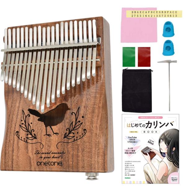 Cメジャー、F4〜E3の21キーで構成された、幅広い音域に対応するカリンバです。材質・・・コア　ピックアップ・・・あり（モノラルジャック）褐色のシマ模様と美しい木目が際立つコア材で作られたカリンバです。カラっとしたコア材特有の明るい音色を奏...