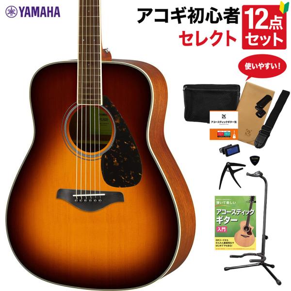 【8108】 YAMAHA FG820 アコギ　ヤマハ ナチュラル　付属品有り YAMAHA FG820 NT (ナチュラル) アコースティックギター ヤマハ