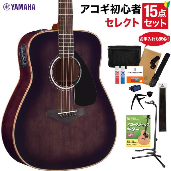 YAMAHA 数量限定 ヤマハギター弦プレゼント♪ ヤマハ FGX865 TBL