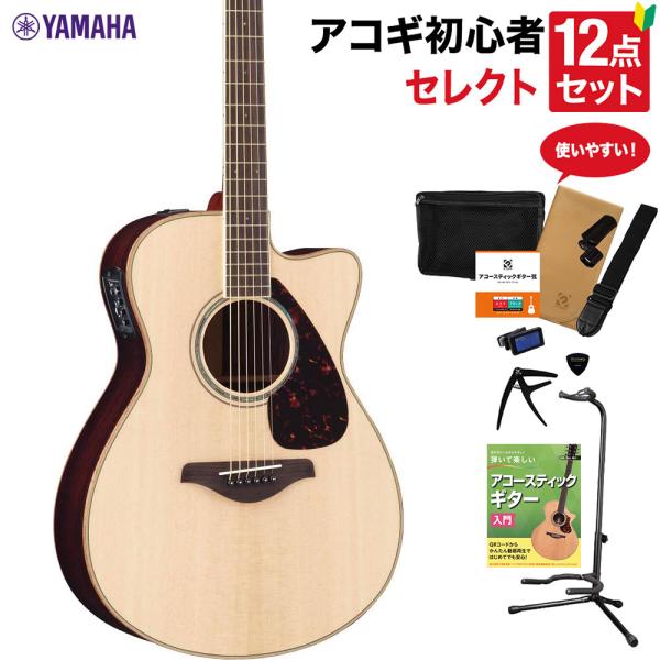 Yamaha アコースティックギター 付属品付き 替え弦、チューナー、クロス等 楽天市場】Vangoaハイエンド版DG120 Pro12弦ギター
