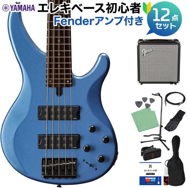 YAMAHA TRBX505 5弦ベース + GBX-1000マルチアンプセット