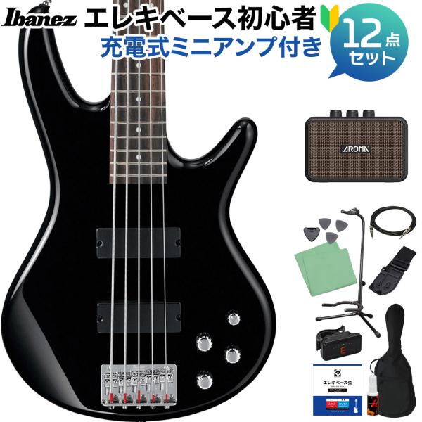 Ibanez アイバニーズ GSR205 BK 5弦ベース初心者12点セット 充電式ミニアンプ付 コンパクトボディ GIO