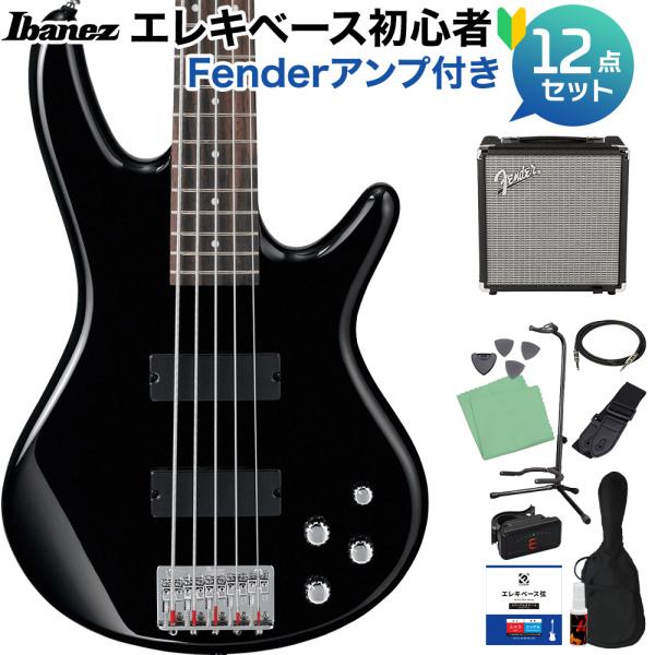 Ibanez アイバニーズ GSR205 BK 5弦ベース初心者12点セット Fenderアンプ付 コンパクトボディ GIO