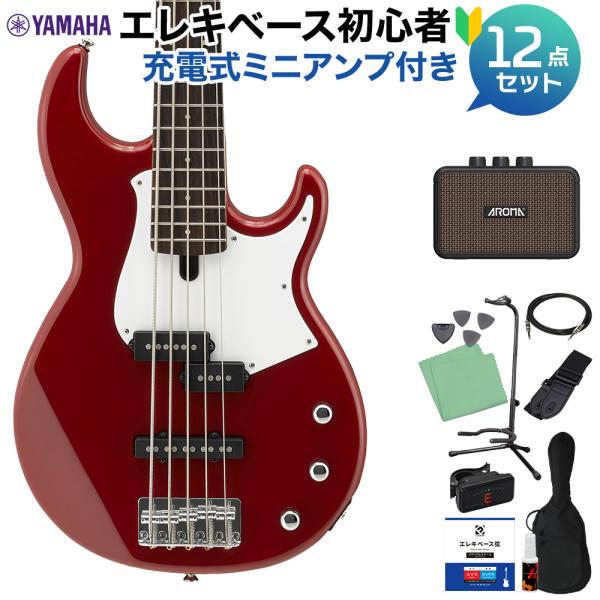 YAMAHA ヤマハ BB235 RBR (ラズベリーレッド) 5弦ベース初心者12点セット 充電式ミニアンプ付 BB200シリーズ
