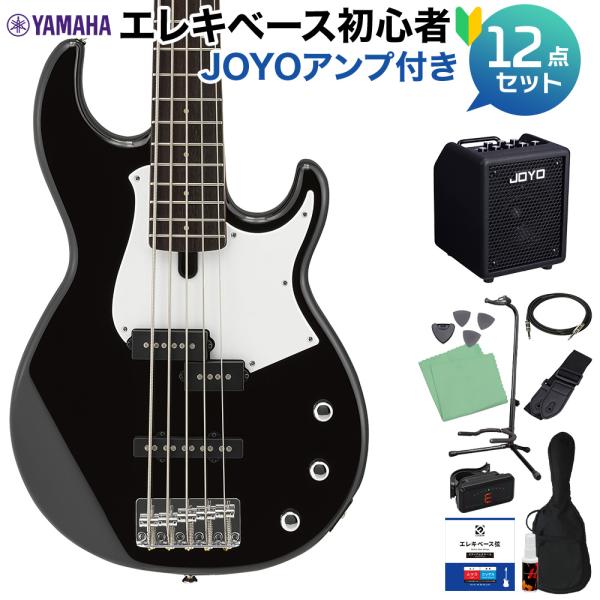 YAMAHA ヤマハ BB235 BL (ブラック) 5弦ベース初心者12点セット 多機能アンプ付 BB200シリーズ