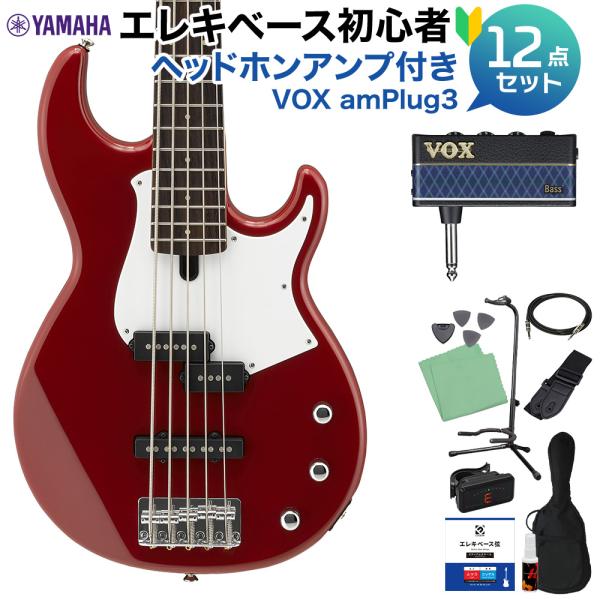 YAMAHA ヤマハ BB235 RBR (ラズベリーレッド) 5弦ベース初心者12点セット ヘッドホンアンプ付 BB200シリーズ