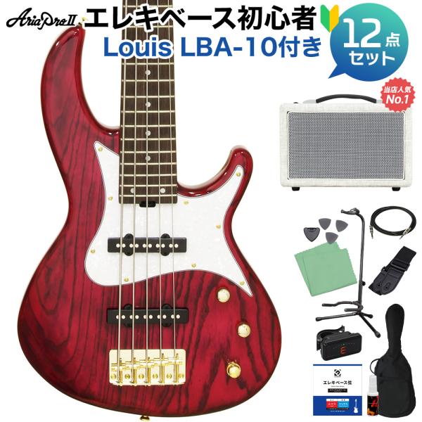 AriaProII アリアプロ2 RSB-42AR/5 SPK 5弦ベース初心者12点セット 島村楽器で一番売れてるベースアンプ付