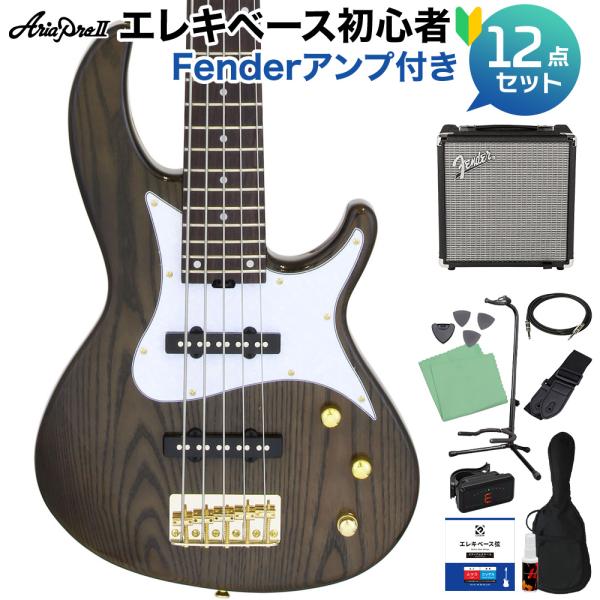 RSB-42AR/5 SBK
