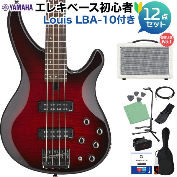 YAMAHA ヤマハ TRBX604FM DRB ベース初心者12点セット 島村楽器で一番売れてるベースアンプ付 ダークレッドバースト