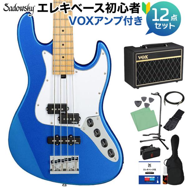 Sadowsky ME21 HP4 MAPLE Ocean Blue Metallic エレキベース初心者12点 