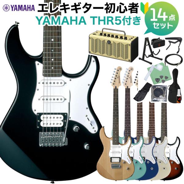 YAMAHA（ヤマハ） PACIFICA112V エレキギター初心者14点セットTHR5