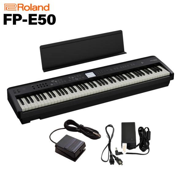 ローランド（Roland） 電子ピアノ 88鍵盤 FP-E50-BK ブラック FPE50