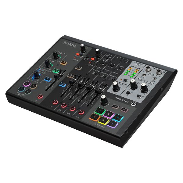 YAMAHA ヤマハ AG08B ライブ配信用ミキサー ミキシングコンソール ウェブキャスティングミキサー