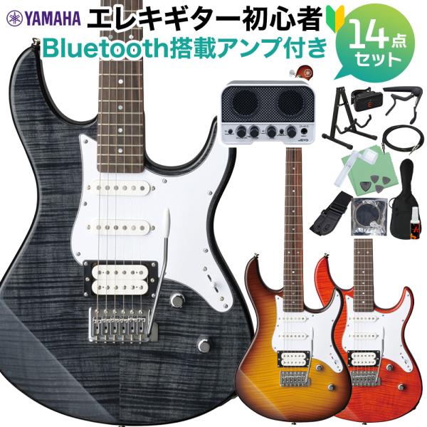 Yamaha Pacifica PAC212VFMエレキギター YAMAHA（ヤマハ） PACIFICA212VFM エレキギター初心者14点セット