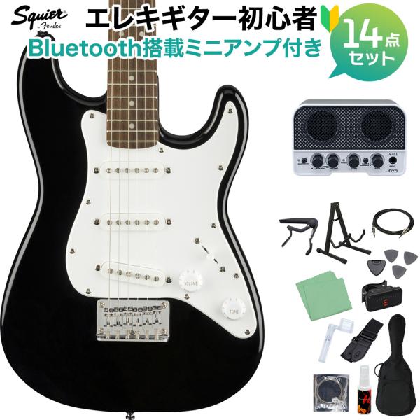 Fender（フェンダー） Squier by Fender Mini Strat Black エレキ