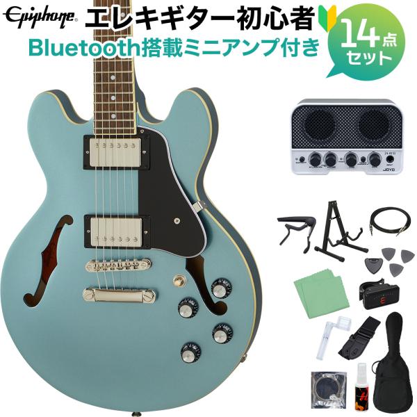 Epiphone ES-339 Pelham Blue 初心者14点セット 〔Bluetooth搭載ミニアンプ付き〕 セミアコギター ES339