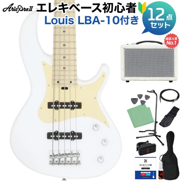 AriaProII アリアプロ2 RSB-618/5 WH 5弦ベース初心者12点セット 島村楽器で一番売れてるベースアンプ付 ジャズベースタイプ