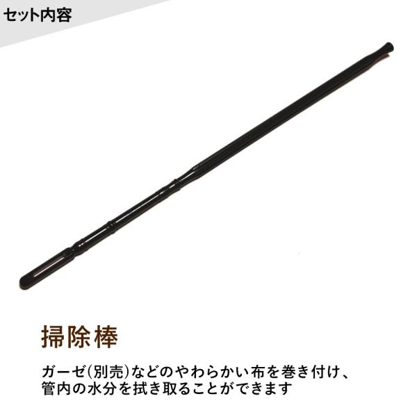 shimamura_mt0142095_2_d_20230527184122