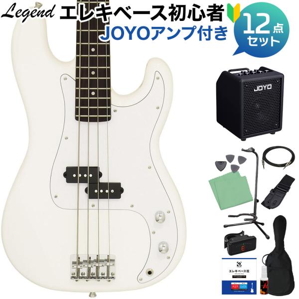 LEGEND レジェンド LPB-Z WH エレキベース初心者12点セット 多機能 