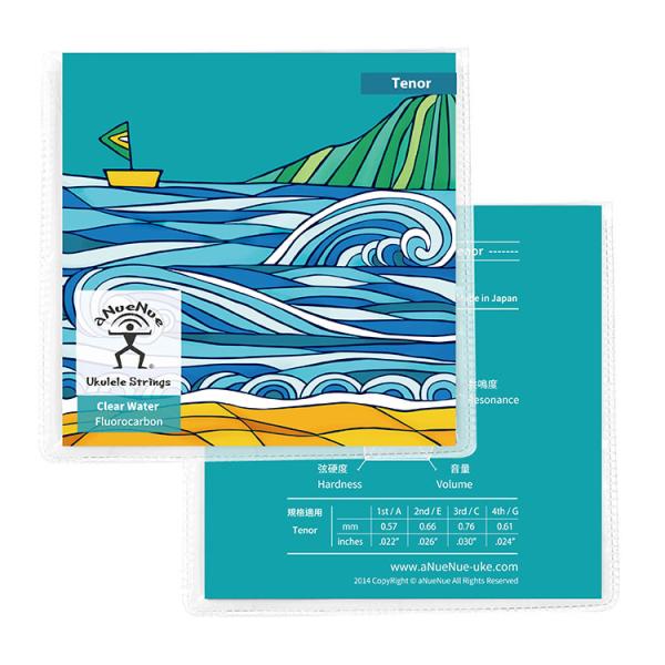 テナー適用弦です。クリアなフロロカーボン弦は細く、ローテンションでフィンガースタイルやストラミングに最適、クリアな高音域を楽しめます。日本製です。CWT (テナー)1st / A：0.57 mm / .022 インチ2nd / E：0.66...