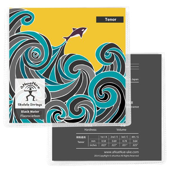 素材はブラックフロロカーボンファイバーの弦で、弦の直径はクリアウォーター弦よりも太く、フィンガースタイルに適した中程度のテンションです。フロロカーボン繊維の透明な音色に加えて、クリアウォーター弦よりも中域が暖かいです。日本製です。BWT (...