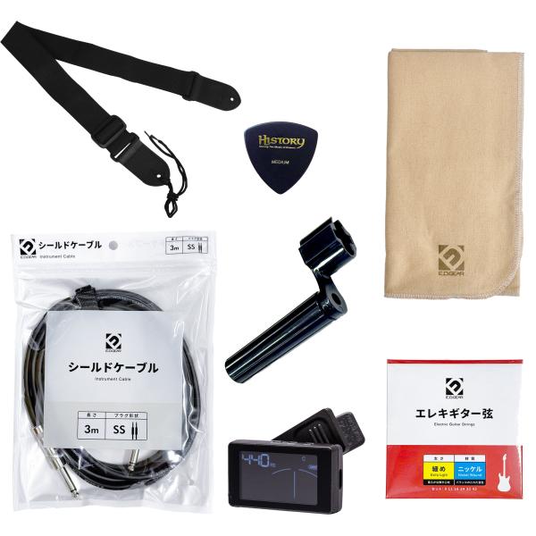 島村楽器 ShimamuraMusic アクセサリー初心者セット エレキギター用