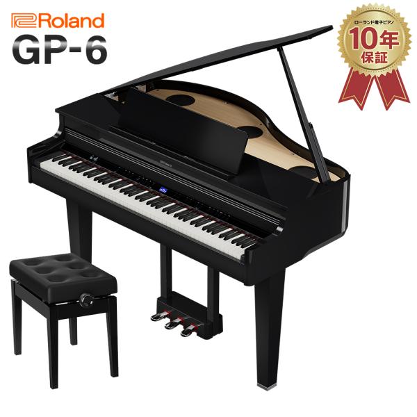 ローランド Roland 電子ピアノ 88鍵盤 GP-6 PES 黒塗鏡面艶出し ローランド Roland 電子ピアノ 88鍵盤 GP-6 PES 黒塗鏡面艶出し