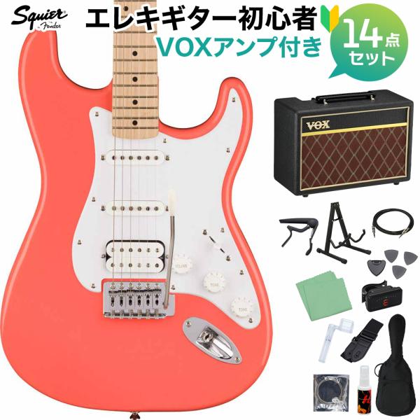 Fender（フェンダー） スクワイヤー SONIC STRATOCASTER HSS TCO