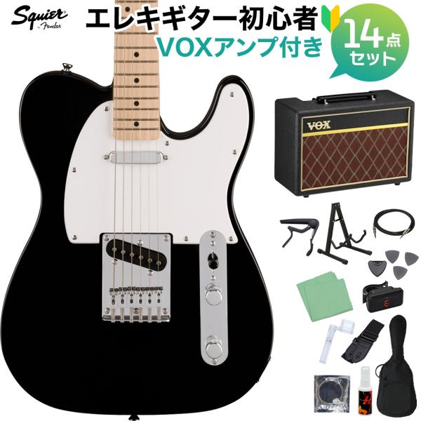 Squier Telecaster エレキギター　スクワイア　fender Squier by Fender SONIC TELECASTER Laurel Fingerboard Black