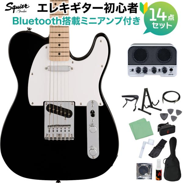 Squier Sonic Telecasterは、あらゆる音楽の冒険をワープスピードで開始する準備ができており、象徴的な Fenderスタイルと刺激的なトーンをあらゆる段階のプレイヤーに提供します。このテレキャスターは、スリムで魅力的な「C...