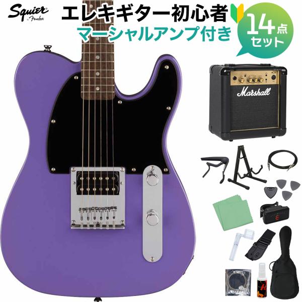 Squier by Fender スクワイヤー エレキギター Fender（フェンダー） Squier by Fender スクワイヤー / スクワイア