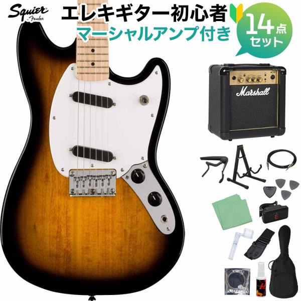 Fender（フェンダー） Squier by Fender スクワイヤー / スクワイア