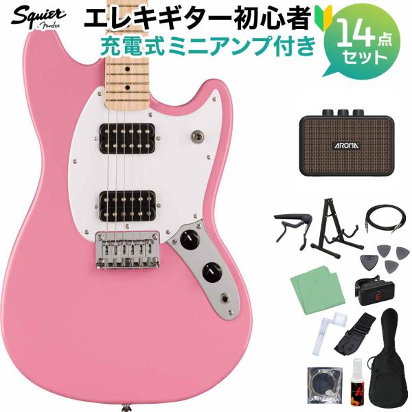 Fender（フェンダー） Squier by Fender スクワイヤー / スクワイア