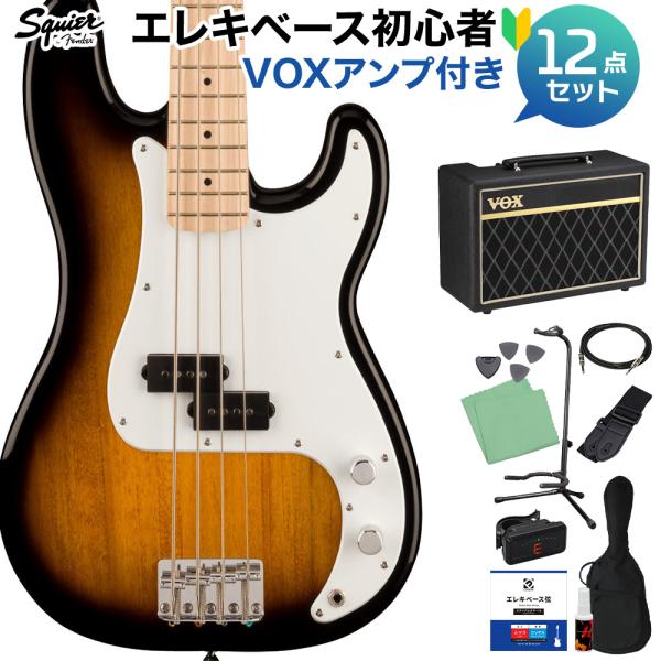 Fender Precision Bass ナチュラル Vintage Fender Precision P Bass Natural 1971 | Cream City Music